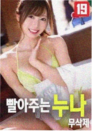 狮子王