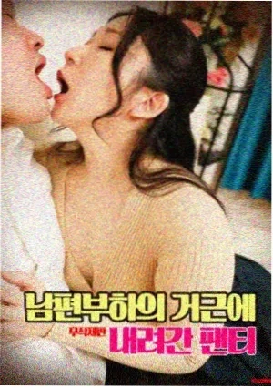 小美人鱼