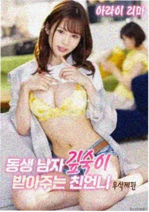狮子王 原声