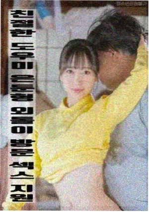 小美人鱼 原声